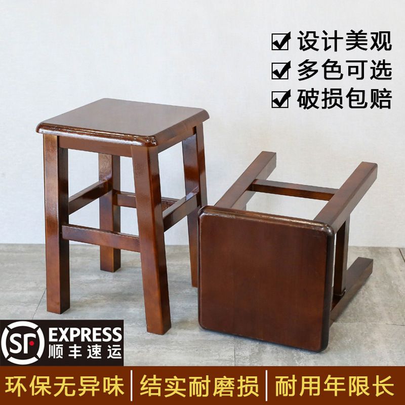矮方凳换鞋凳实木小板凳结实客厅家用凳子矮凳凳子方凳木头木质小