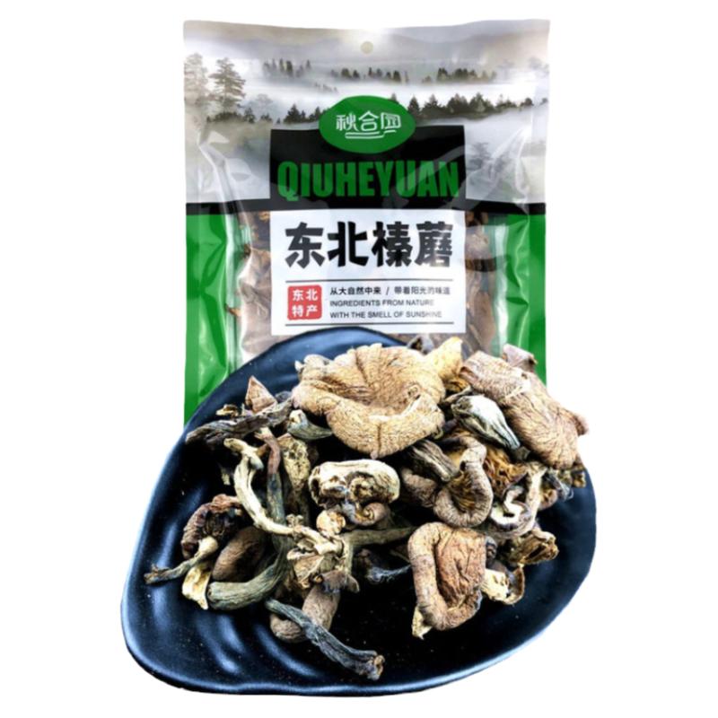 秋合园东北特产榛蘑干货山货手工精挑小鸡炖蘑菇土特产包邮