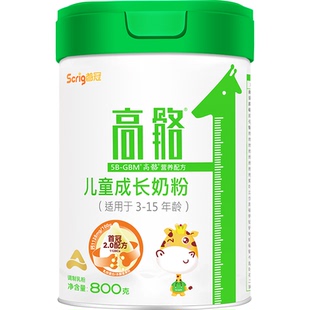 首冠高骼A2儿童成长奶粉高钙助力青少年发育3-15岁学生800g奶粉
