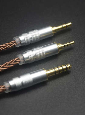 八股镀银线平衡转接头 4.4公转3.5立体母 2.5平衡母 6.5mm母 卡龙