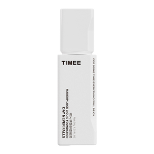 【官旗】TIMEE日不落锁妆粉底保湿控油持久不脱妆混干油皮女