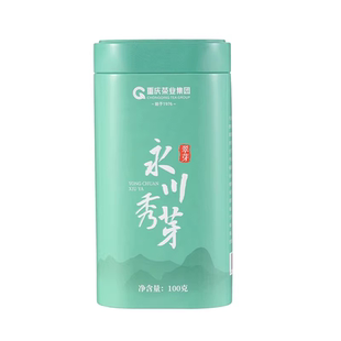 永川秀芽绿茶100g重庆特产明前毛峰高山春茶叶重庆茶业2026新茶