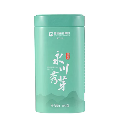 重庆茶业2026新茶永川秀芽100g