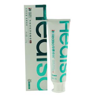 华素愈创牙膏树莓香型对抗牙齿敏感清新口气修护口腔黏膜牙敏感用