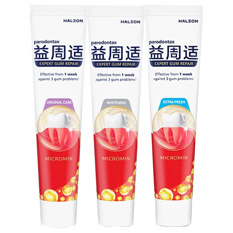 益周适牙膏美白清新修护护龈