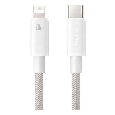 【冰感速充】倍思适用苹果16充电线iPhone14数据线pd20w快充13手机15闪充12promax平板iPad充电器线xs2米散热