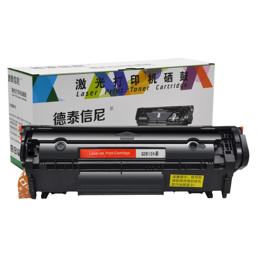 DAT适用惠普HP Laserjet 1010 1018黑白激光打印机硒鼓CB419A墨盒BOISB-0207-00碳粉BOISB-0207-01一体机硒鼓