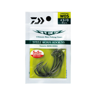 DAIWA达亿瓦 STEEZ WORM HOOK 有倒刺路亚鱼钩单钩软虫曲柄钩钓钩
