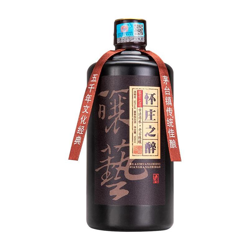 贵州怀庄之醉53度酱香型白酒纯粮食糯高粱酿造酒怀庄白酒整箱批发