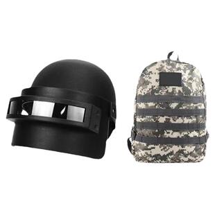 吃鸡装备三级头盔平底锅三级甲信号枪手雷cs互动对战男孩玩具配件