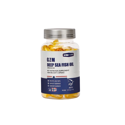 鱼油猫用狗狗猫咪专用宠物防掉毛美毛靓毛护肤犬用深海鱼肝油用品