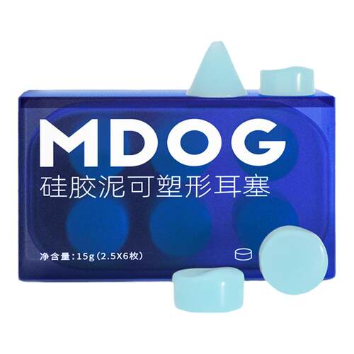 硅胶耳塞睡眠睡觉专用超级隔音耳朵晚上防吵神器助降噪静音可水洗