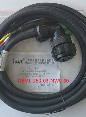 议价invt英威腾伺服电机电缆线DAML-150-05-BB0航空插DBML-250-03