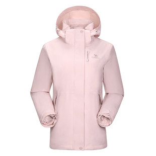 [羽绒版]骆驼粉色冲锋衣三合一排骨羽绒内胆男女防水滑雪服外套冬