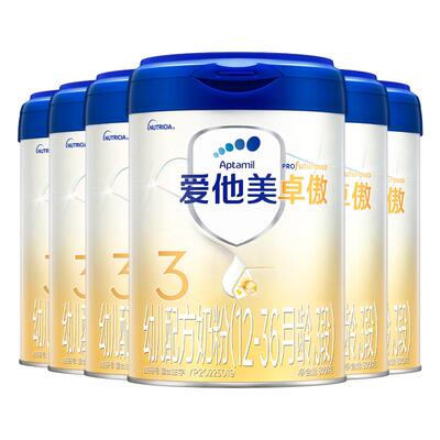 爱他美官方旗舰店】卓傲3段幼儿配方奶粉800g*6罐12-36个月三段