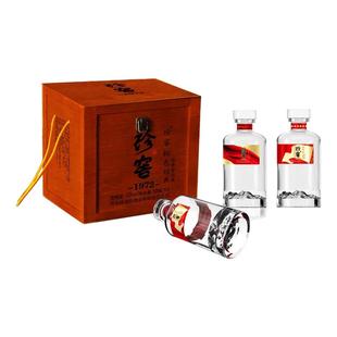 味道府 珍窖红色经典▪珍窖1972系列浓香型白酒粮食酒 500ml*4瓶