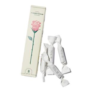 现货情人节礼物日本INS网红表参道NUMBER SUGAR数字焦糖牛奶糖