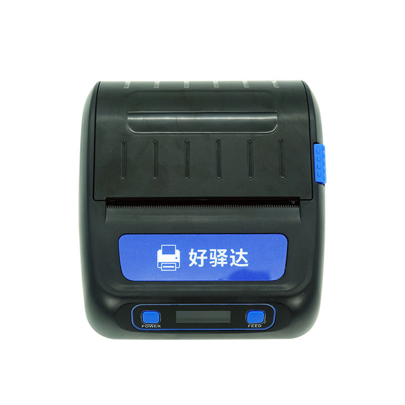 驿站面单取件码便携式打印机