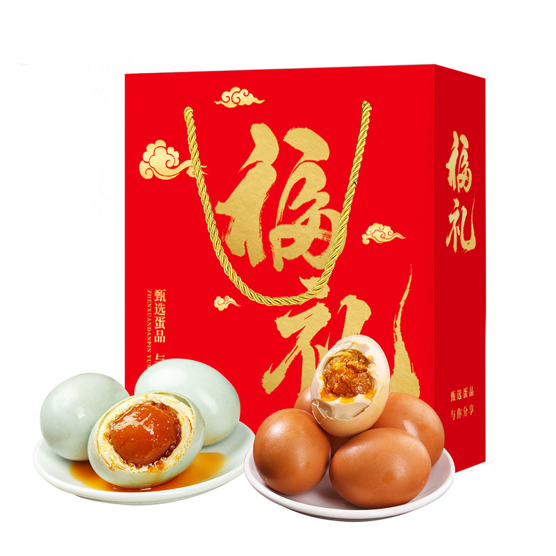 食山乐咸鸭蛋麻酱鸡蛋双蛋甄享