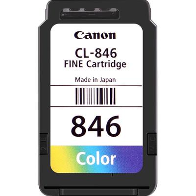 佳能打印机墨盒PG-845升级可加墨