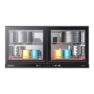 康宝XDR60-AYX家用商用小型壁挂式消毒柜幼儿园专用高温消毒碗柜