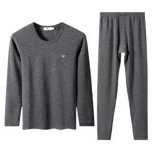 七匹狼保暖内衣男士加绒加厚冬季保温保暖衣男生秋衣秋裤套装品牌