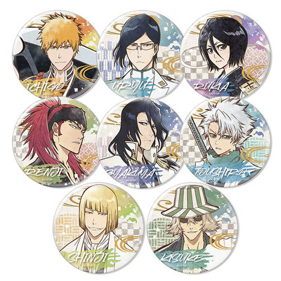 死神BLEACH吧唧冰箱贴图案清晰