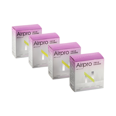 【拍2更优惠】小N卫生巾AirPro超柔极薄日用姨妈巾女经期240mm4包