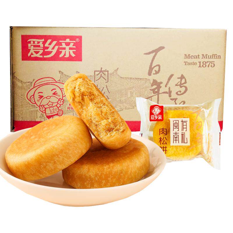 面包肉松饼爱乡亲糕点