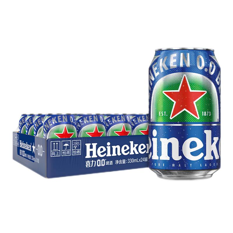 ޴ơơϲơ 0.0ϵ ԭװ330ml*24 ƾȡ0.0382.9Ԫ