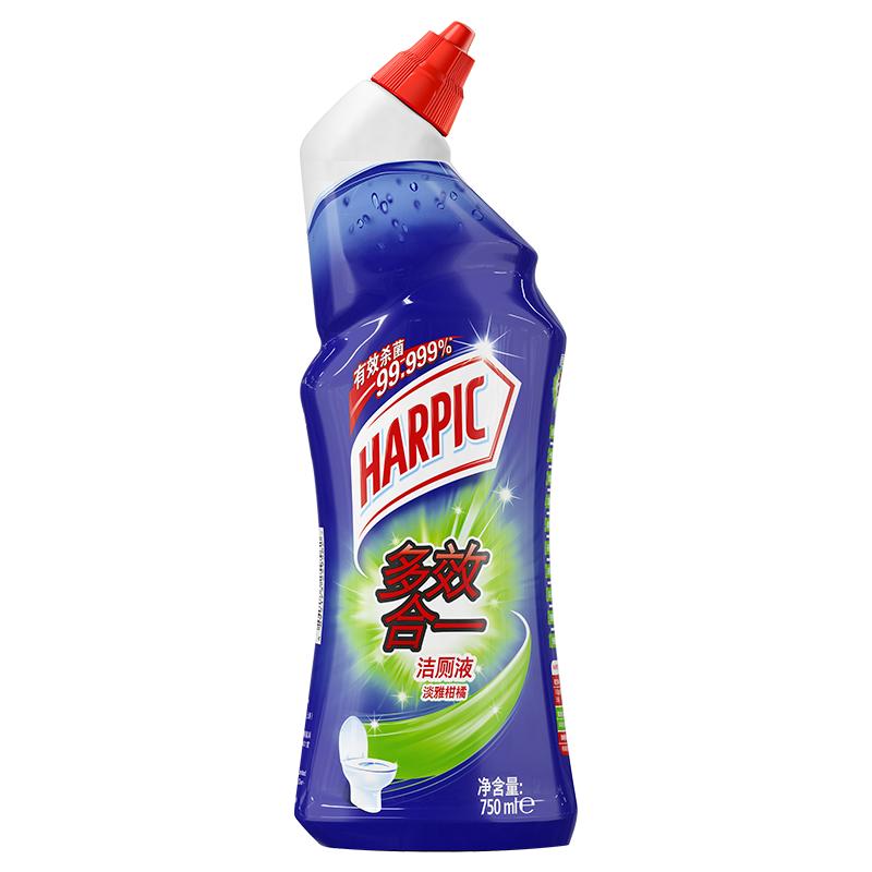 HARPIC亮湃洁厕液洁厕剂洁厕灵神器除臭祛味去垢清洁剂750ml