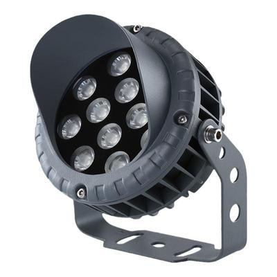 射灯户外庭院防水led七彩景观