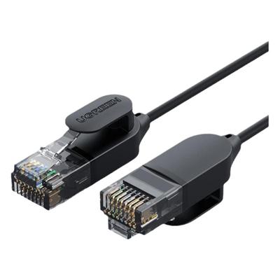 绿联万兆宽带电脑路由器网线