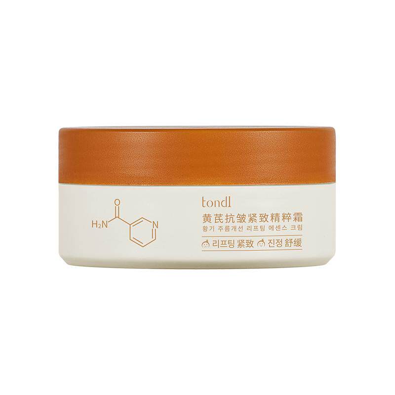Tondi黄芪霜敏肌紧致保湿100g