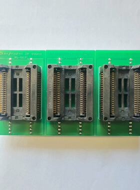 【请询价】DIL44/PSOP44 ZIF 600mil 70-007