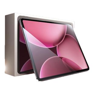 适用oppopad4pro钢化膜oppopad5平板保护膜新款超清13.2英寸全屏蓝光oppopad3防指纹护眼Pad防爆摔类纸膜贴se