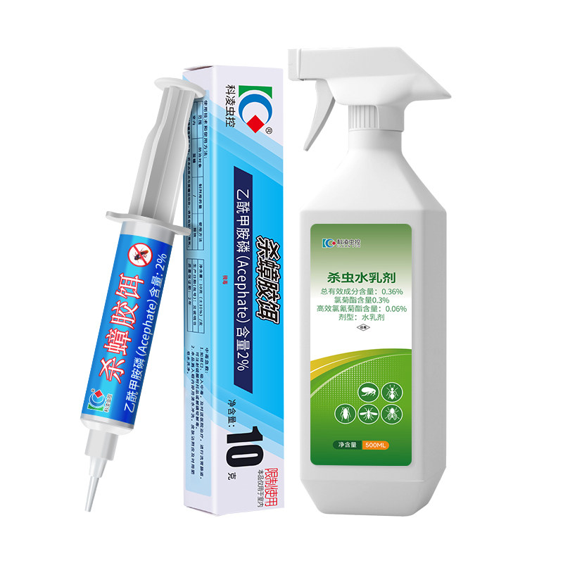 蟑螂药家用室内绝杀喷雾杀虫剂