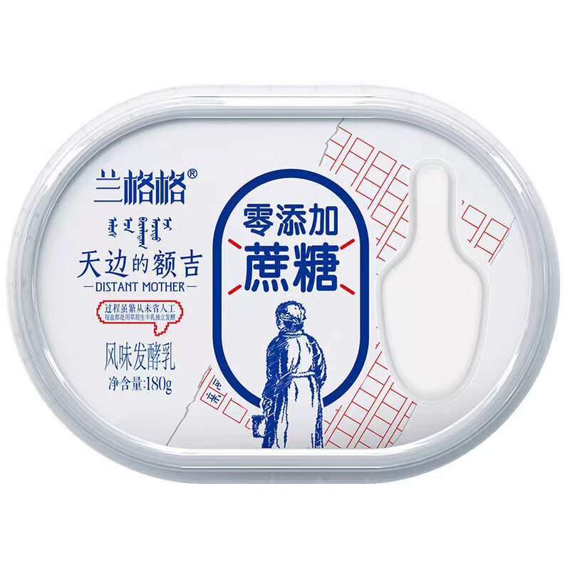 内蒙古原味兰格格0蔗糖酸奶原味