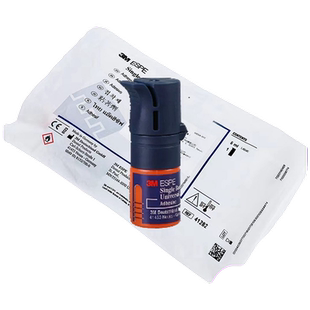 牙科材料3M八代通用粘接剂齿科8代粘接剂美白贴面瓷贴面粘结剂5ml