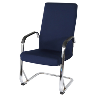 办公室通用弓形座椅套连体椅子外套靠背大工凳子旋转电脑扶手椅套