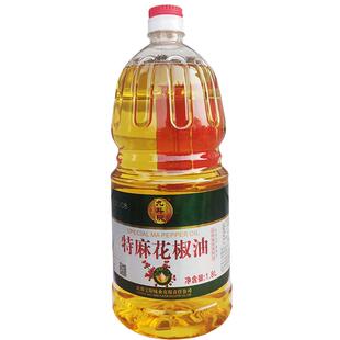 九斗碗特麻花椒油1.8升汉源花椒油麻油调味油米线麻辣烫麻油家用