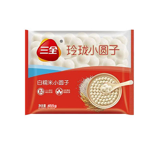 三全白糯米小圆子无馅珍珠彩色小圆子汤圆奶茶甜品速冻半成品早餐