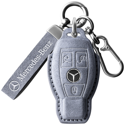 奔驰3D全包钥匙套不掉毛不起球