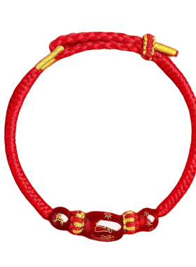 【杭州灵隐官方】马年红玛瑙手串