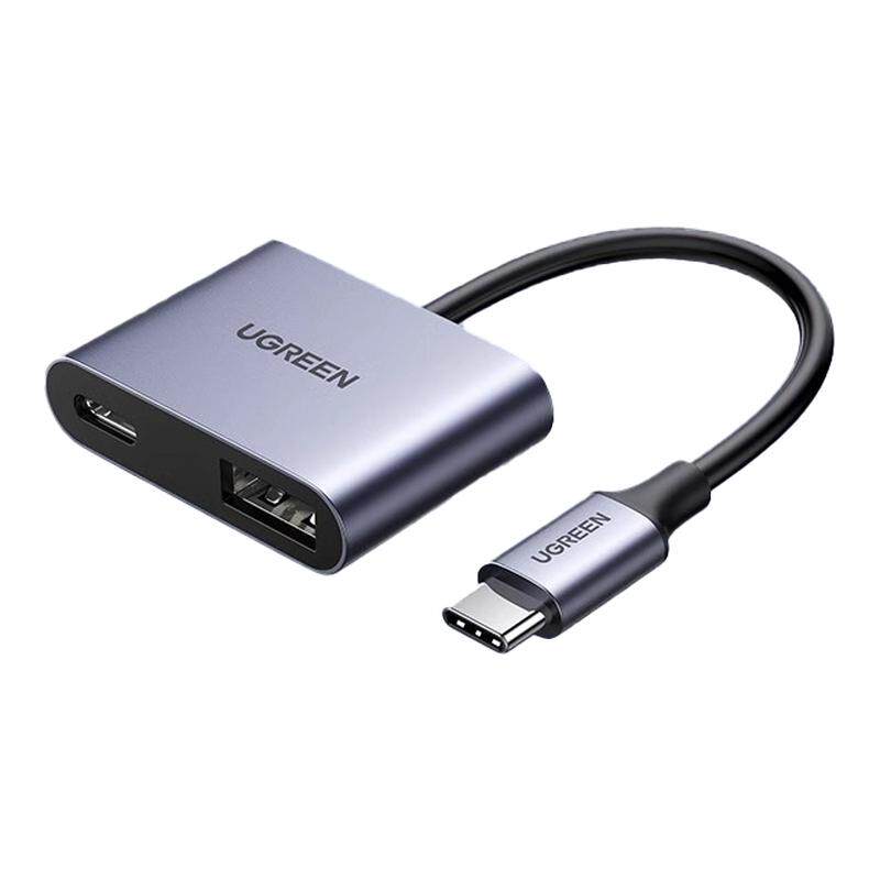 绿联otg转接头typec转usb