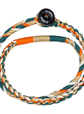 橙绿山系工装复古纽扣手绳男款