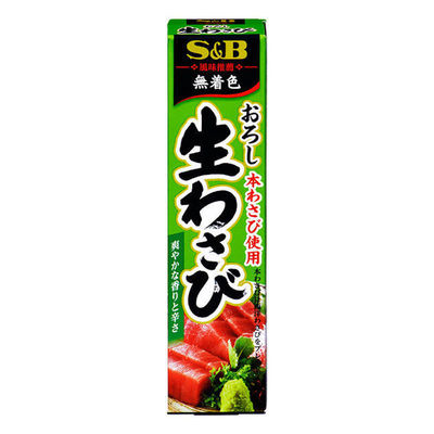 日本进口SB芥末酱日式青芥辣辣根