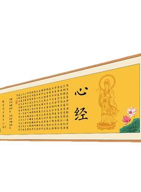 客厅卧室可定制装饰画寓意好