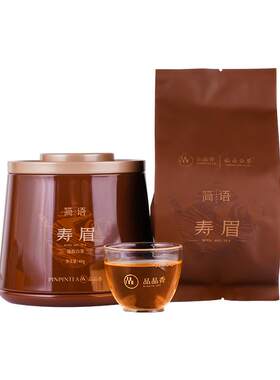 品品香2025寿眉茶叶40g