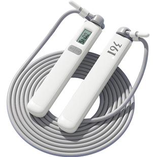 361跳绳减肥专用无绳成人健身男燃脂女钢丝中考计数学生专业绳子